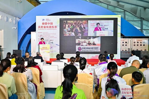 共绘家风 第三届京港澳台少年儿童绘画交流活动正式启动，组织文化艺术交流活动