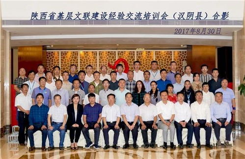 聚焦中省十次推荐，汉阴文艺经验的传承与创新
