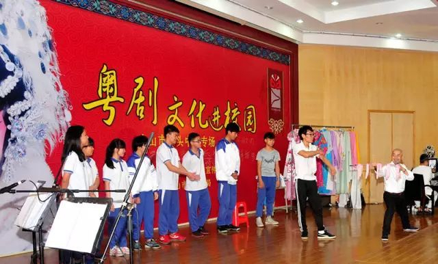 中山粤剧文化周开幕,私伙局折子戏不容错过!